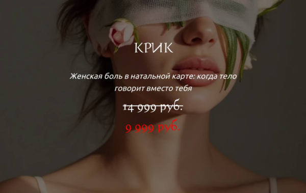 izobrazhenie_2026-01-11_215201581.png