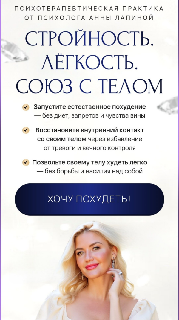 izobrazhenie_2026-01-11_221025743.png izobrazhenie_2026-01-11_221025743.png