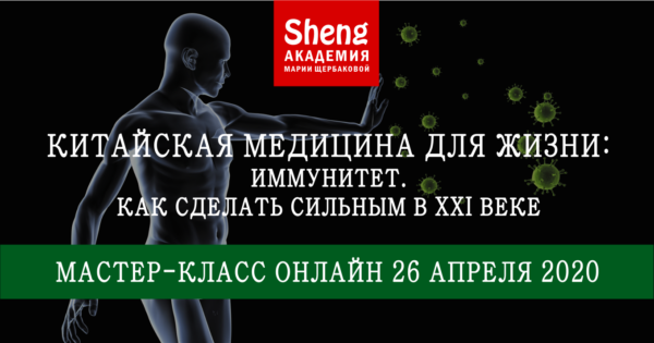 km_immunitet.png km_immunitet.png