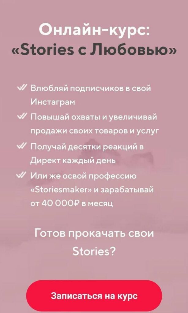 Stories с любовью. Любовь Ситникова, chesupergirl