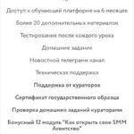 InstaImperial. Артем и Лиза Миллер Елизавета Миллер 2