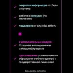 Денежный марафон 2.0. Апрель 2021. Валерия Чекалина, ler_chek 2