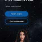 Колесо Сансары. Кристина Егиазарова 1