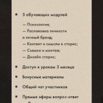 Искусство Stories. da.kosty 2