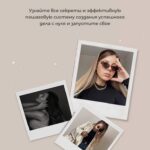 Путешествие в мир бизнеса с Китаем. alin_arti 1