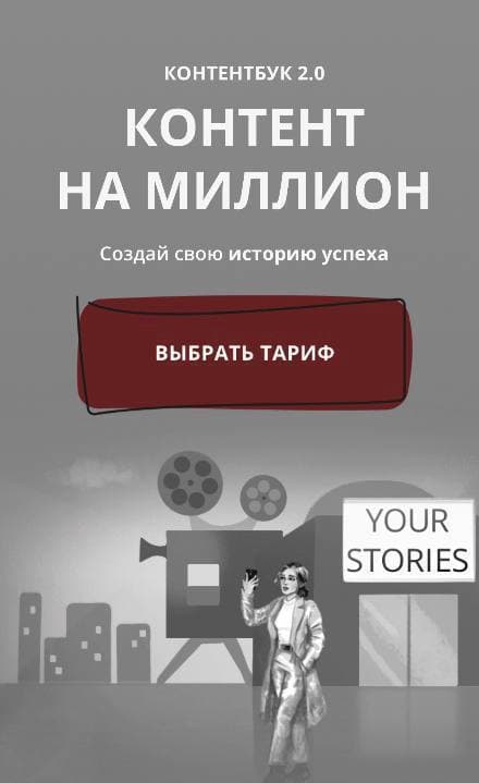 Контент на миллион 2.0. dominic__ana  Доми, Доминикана, bydomi