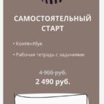 Контент на миллион 2.0. dominic__ana  Доми, Доминикана, bydomi 2