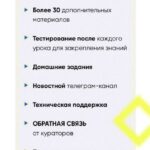 Специалист по продвижению бизнес-профилей в Instagram. Артем и Лиза Миллер Елизавета Миллер 2