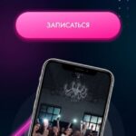 VideoMood 7.0. Тариф Стандарт. Татьяна Миронова mironova.ph 1