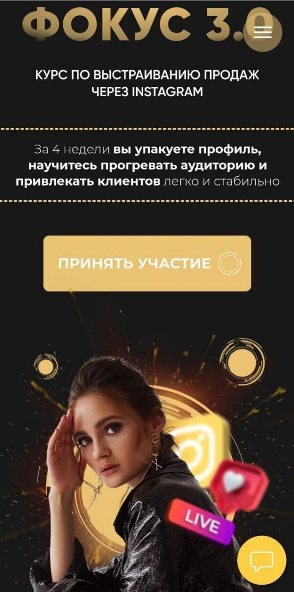 photo_2022-01-24_21-40-15.jpg