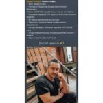 Продюсирование Onlyfans моделей 1