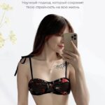 Школа питания. Хочешь стать той самой ведьмой, которая ест все и не толстеет? ms.sunspot Лина Шилова 1
