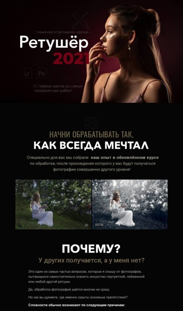 photo_2022-07-01_20-10-40.jpg