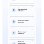 Обучающее реалити шоу Закулисье. Михаил Тимочко 2