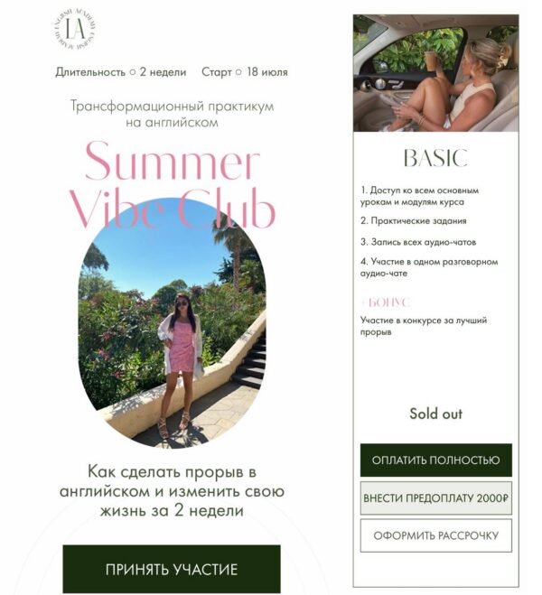 photo_2022-08-19_13-53-40.jpg
