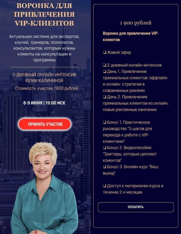 photo_2022-12-06_13-32-01.jpg