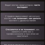 Продавай не продавая. Марина Яровая 2