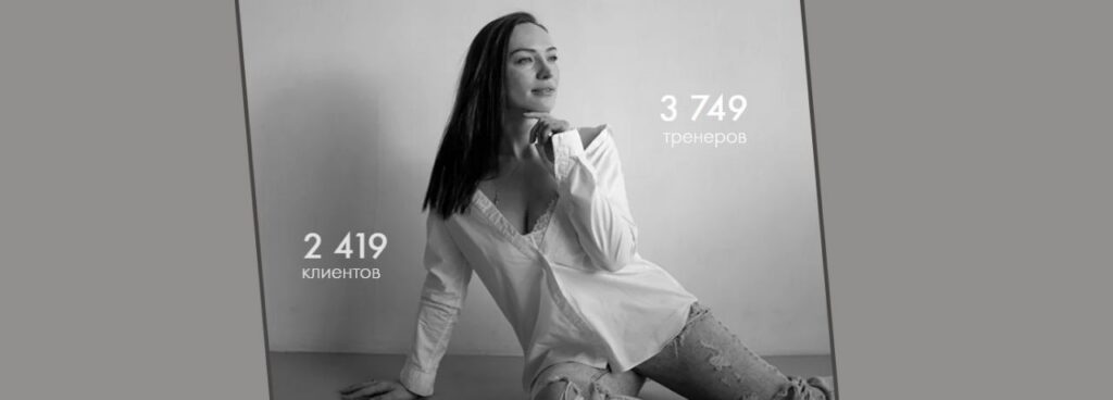 Жир. Мышцы. Водный баланс. Оксана Килина