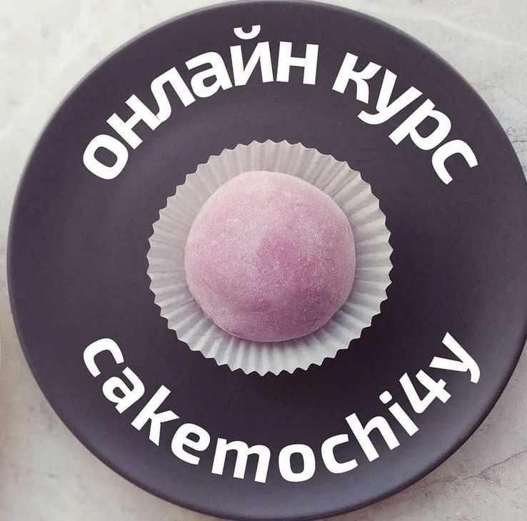 Моти. lupetochka