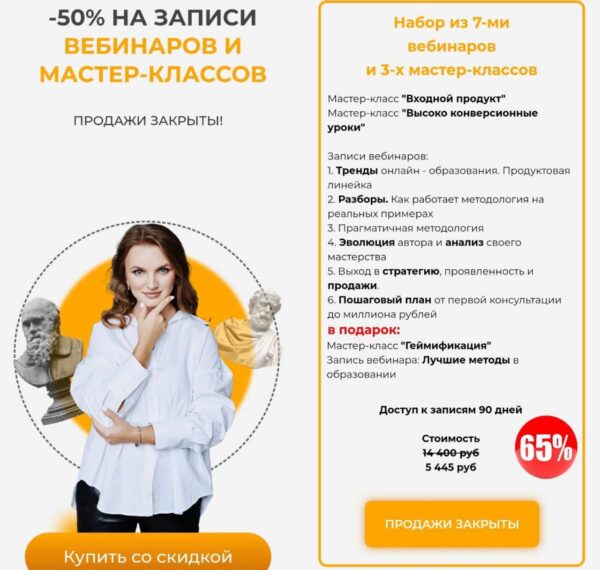 photo_2023-07-13_11-41-08.jpg