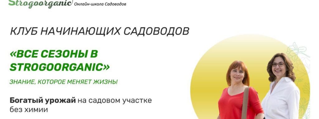 Трансформационные медитации Ольги Найденовой 3.0. Ольга Найденова