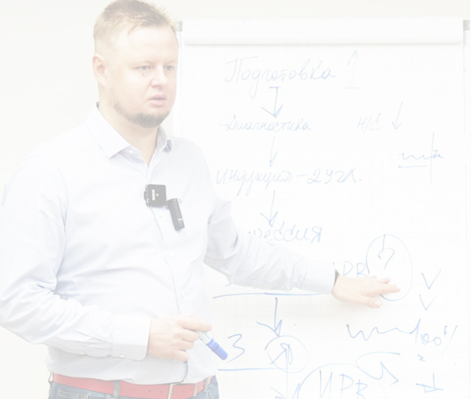 Прoрабoтка психoсoматики пo метoду Макулoва + гипнооргазм 2020. Владимир Макулов