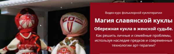 zobrazhennja_2023-11-10_140834093.png