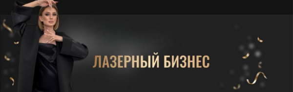 zobrazhennja_2024-05-19_154005932.png