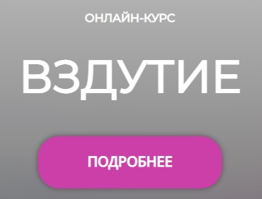 zobrazhennja_2024-05-19_170509126-1.png