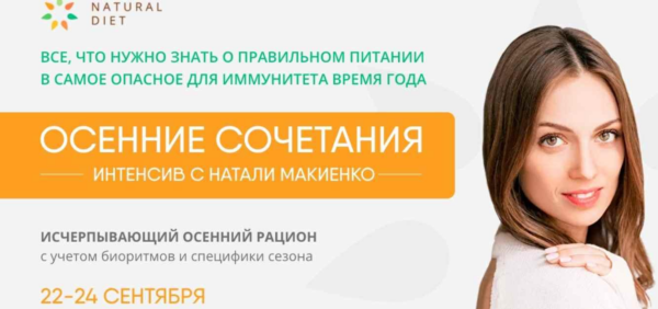 zobrazhennja_2024-05-19_174120287.png