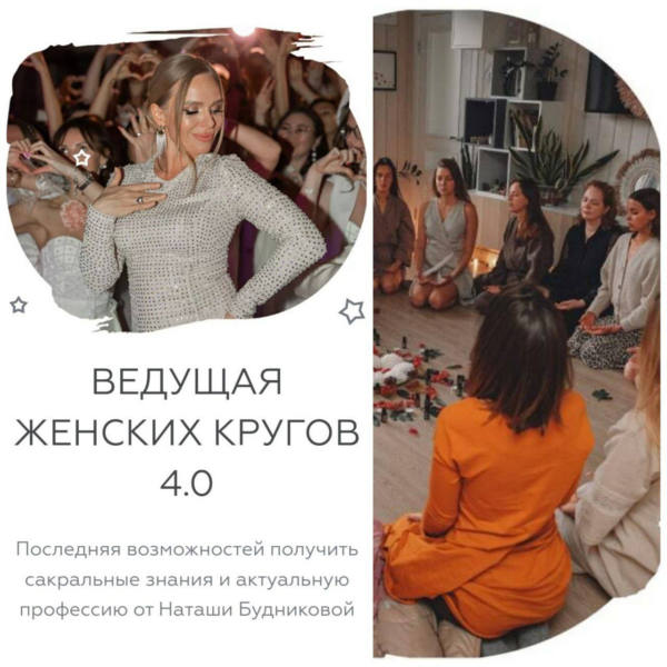 zobrazhennja_2024-05-20_135710220.png