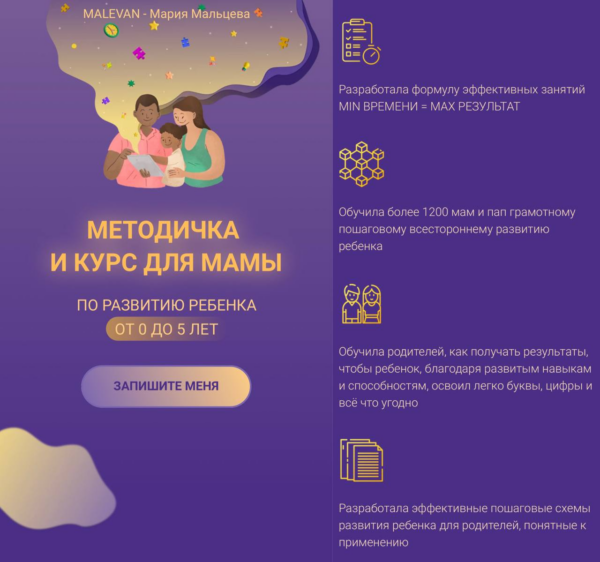zobrazhennja_2024-05-20_162254060.png