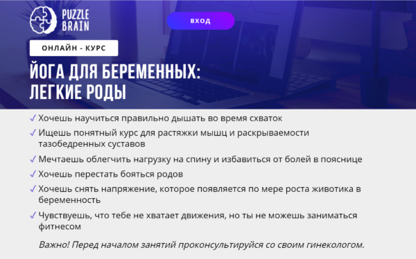 zobrazhennja_2024-05-22_154205483.png