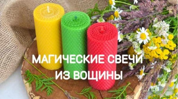 zobrazhennja_2024-05-22_183215748.png