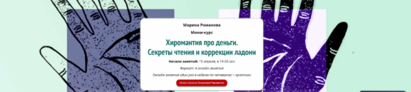 zobrazhennja_2024-05-23_092723201.png zobrazhennja_2024-05-23_092723201.png