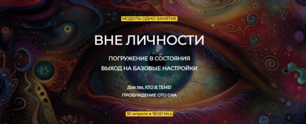 zobrazhennja_2024-05-23_094709756.png