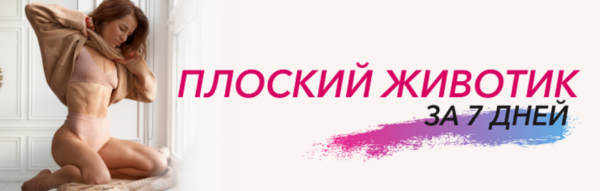 zobrazhennja_2024-09-12_102828850.png
