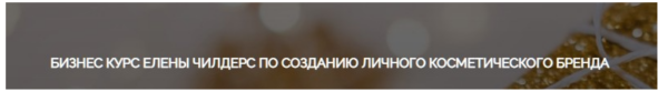 zobrazhennja_2024-09-18_150138093.png