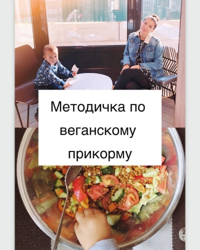 zobrazhennja_2024-09-18_205427298.png
