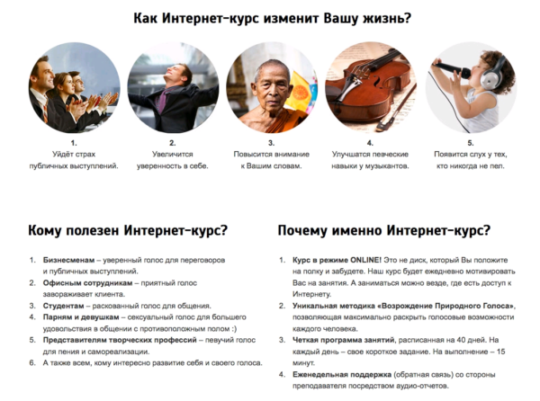 zobrazhennja_2024-09-19_154928469.png