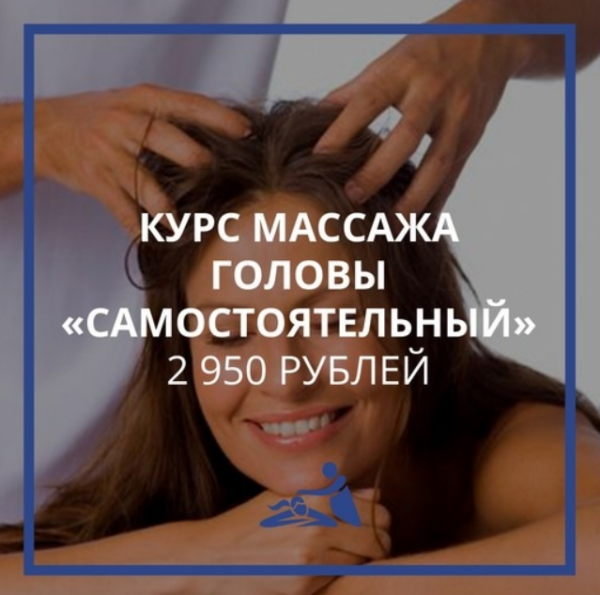 zobrazhennja_2024-09-19_171152047.png