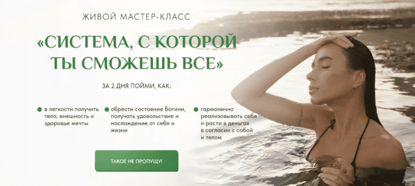 zobrazhennja_2024-09-22_232454696.png