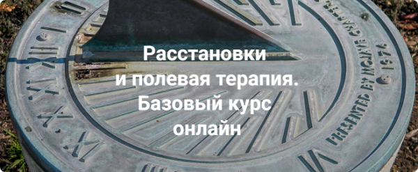 zobrazhennja_2024-09-22_235423121.png