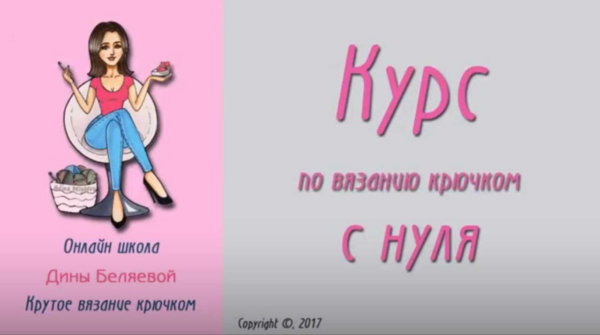 zobrazhennja_2024-09-26_123256137.png