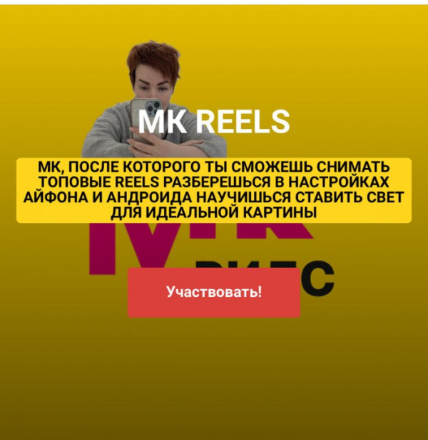 zobrazhennja_2024-09-26_203732158.png