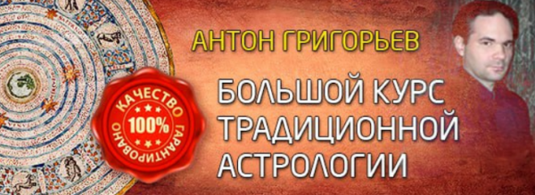 zobrazhennja_2024-09-27_150210703.png