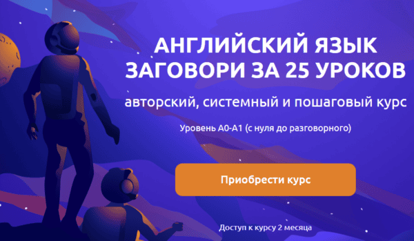 zobrazhennja_2024-10-01_182223878.png