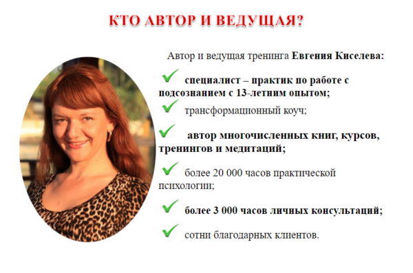 zobrazhennja_2024-10-01_185714350.png zobrazhennja_2024-10-01_185714350.png