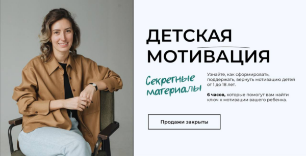 zobrazhennja_2024-10-02_011915456.png