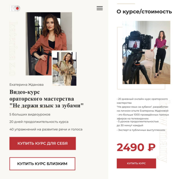 zobrazhennja_2024-10-02_014320168.png